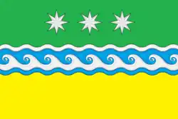Flag of Zavitinsky District