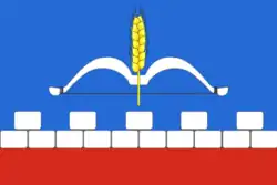 Flag of Zdvinsky District