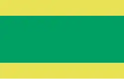 Flag of Võru