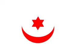 2:3 Flag of the Antankarana Kingdom