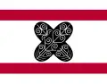 Asano clan of Hiroshima Domain (C)