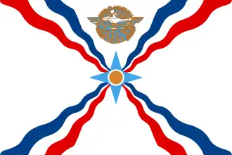 The Assyrian flag