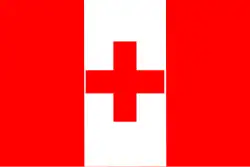 2:3 Flag of the Boina Kingdom