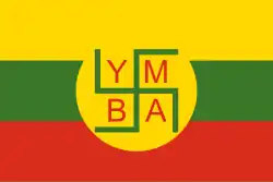 Flag of the Burmese Young Men's Buddhist Association