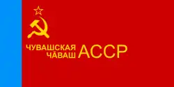 Chuvash ASSR (1954–26 October 1978)