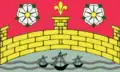 Flag of Cambridge
