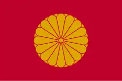 Flag of the Japanese Emperor