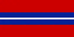 Civil ensign