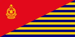 Malaysian Fire and Rescue Department