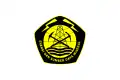 Ministry of Energy and Mineral Resources