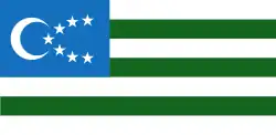 The flag used by the government in exile of the Mountainous Republic of the Northern Caucasus in France, used from 1922 to 1942.