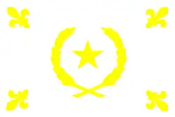 2:3 Flag of the Tanibe Kingdom, 1822–1828