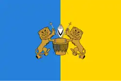 Flag of the Tooro Kingdom (drum)