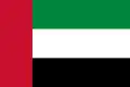 Flag of the United Arab Emirates (1971–2006)