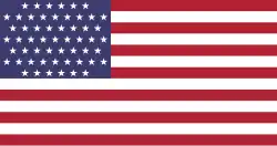 55 stars variant