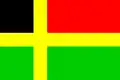 Flag of Wouw