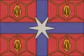 Flag of Ubaíra