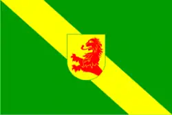 Flag of Valdés