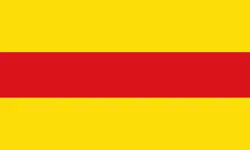 Werne (variant)
