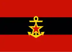Albania (1946–1954)