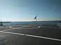 Flight deck of Taihu.