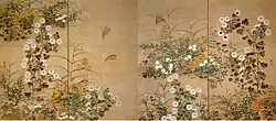 Flowering Plants in Autumn