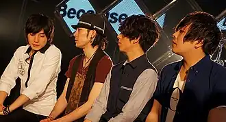 flumpool in May 2013.