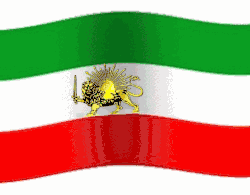 Waving Lion and Sun flag