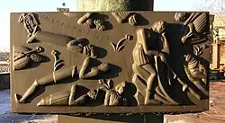 Folkungabrunnen