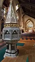 The baptistry and south aisle