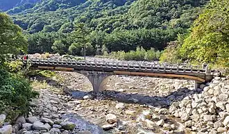 Footbridge
