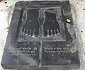 Footprint at Padmaprabhu Tonk, Shikharji