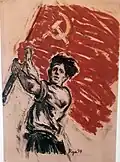 For Freedom, Peace and Socialism (Za slobodu, mir i socijalizam), 1949