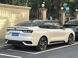 Mondeo ST-Line (rear)