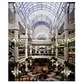 Atrium (1994)