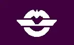 Yamanashi (1954–2005)
