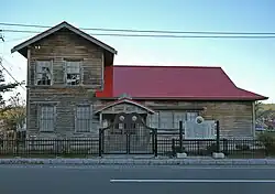 Former Nakamura Heihachiro family house