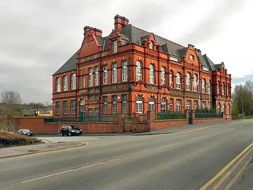 Former boarding school