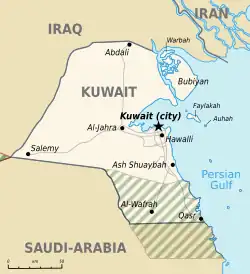 The former Divided Zone between Saudi Arabia and Kuwait.