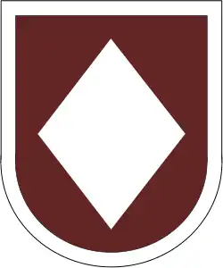 44th Medical Brigade Beret Flash