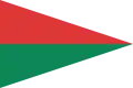 War Flag until 1879