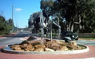 Roundabout at entrance to Hartfield Park