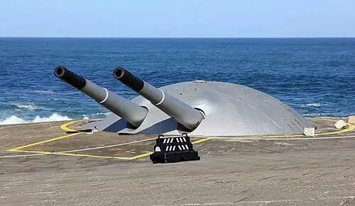 A German built 190&nbsp;mm gun turret at Fort Copacabana in Brazil, completed in 1914.