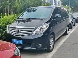 Forthing Lingzhi Plus