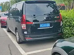 Rear view