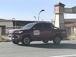 Foton Tunland Yutu 8 front