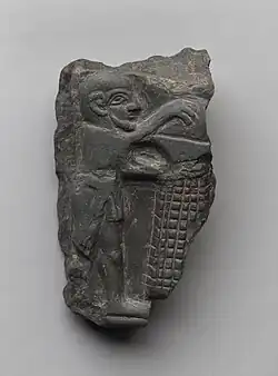 Fragment of a palette, c. 3200–2800 BC.