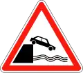 Quayside or river bank