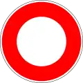 302 No motor vehicles