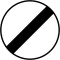 333 End of all previously signed restrictions